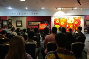 内蒙古大学北京校友会 • 艺术进阶之旅